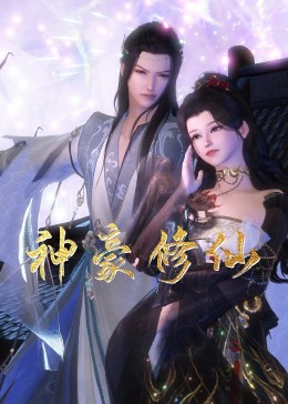 seo不更新怎么办