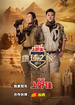 企业官方网站推广优化方案